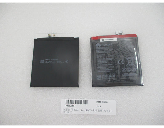 Accu Huawei Pura 90s Pro Max, Service Pack 02357RMT