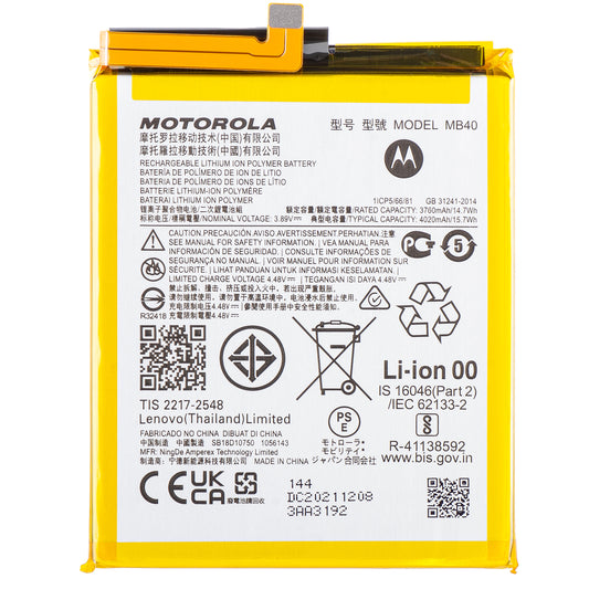 Motorola Edge 20 Battery, Service Pack SB18D10750