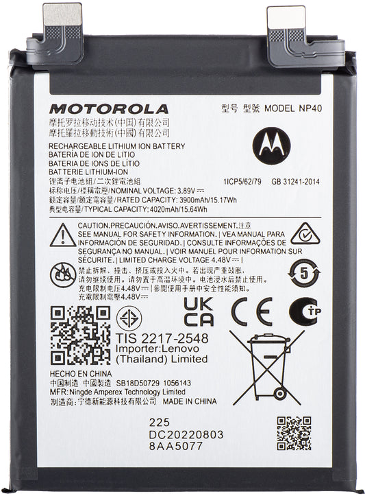 Battery Motorola Edge 30 Neo, NP40, Service Pack SB18D50729