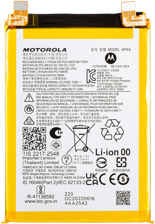 Battery Motorola Edge 40 / Edge 30 Fusion, NP44, Service Pack SB18D86570