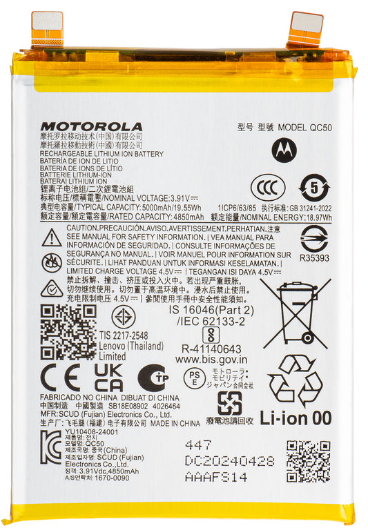 Motorola Edge 50 Fusion Battery, QC50, Service Pack SB18E08902