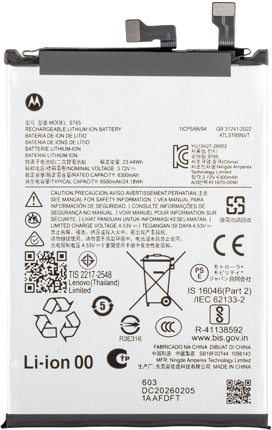 Accu Motorola Edge 70 Pro, ST65, Service Pack SB18F02744