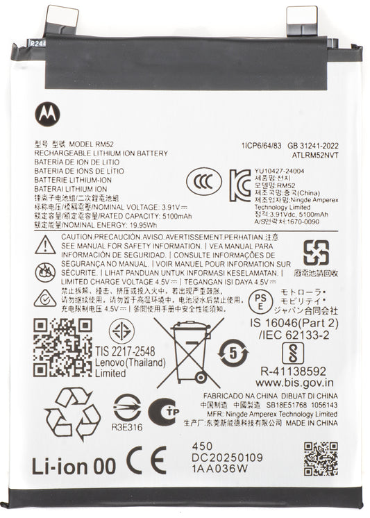 Accu Motorola Edge 60, RM52, Service Pack SB18E51768