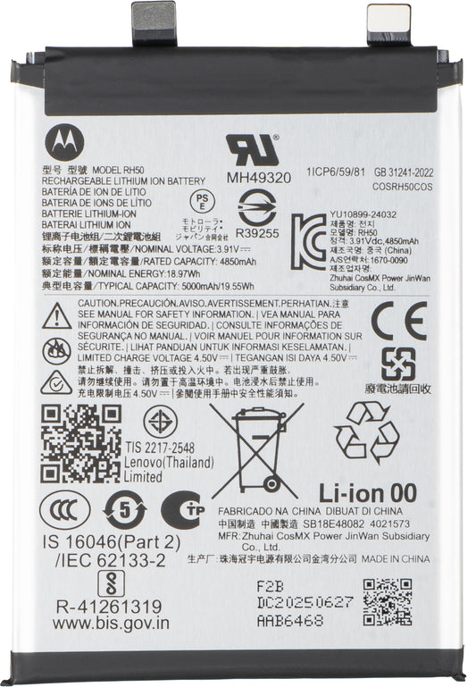 Motorola Moto G Stylus 5G (2025) accu, RH50, Service Pack SB18E48082