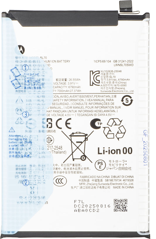 Motorola Moto G06 Power accu, SL70, Service Pack SB18E79734