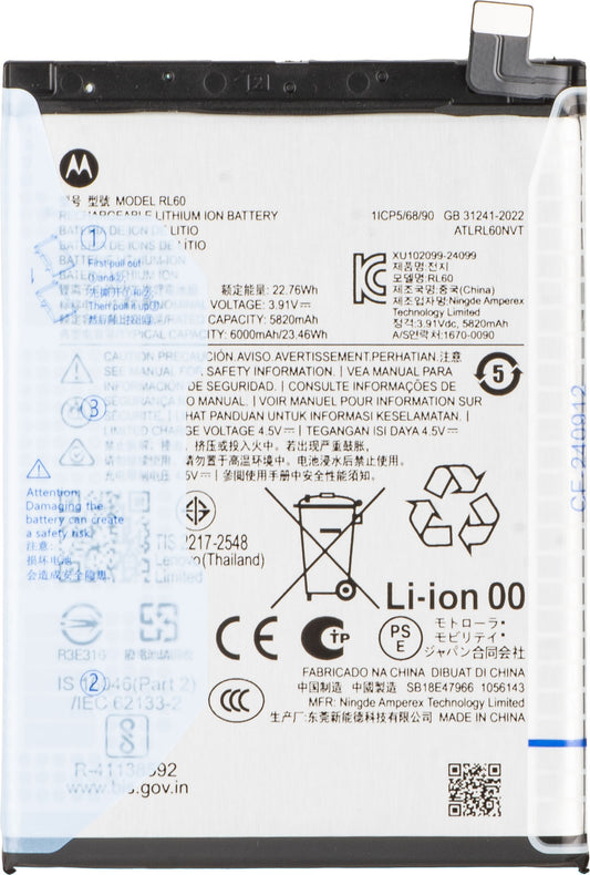 Accu Motorola Moto G17 Power / G15 Power, RL60, Service Pack SB18E47966