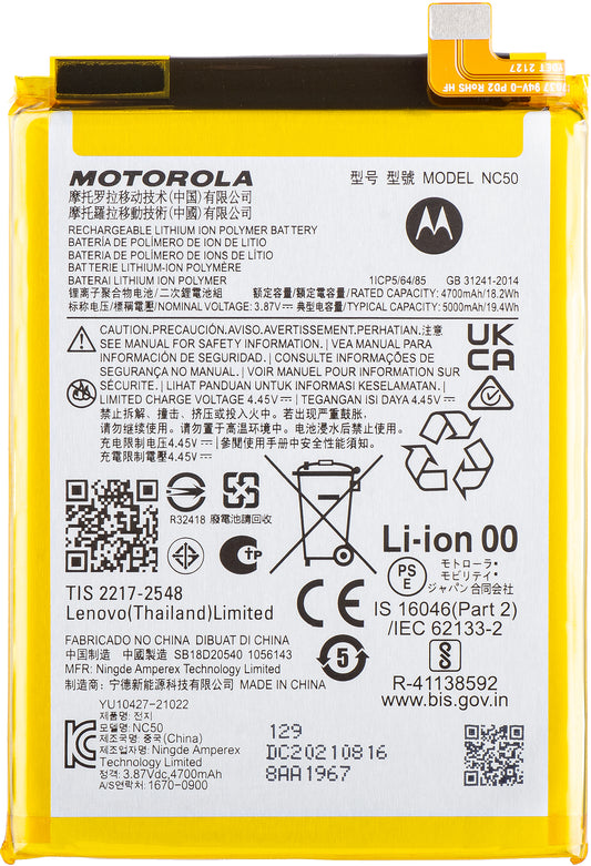 Battery Motorola Moto G32 / G41, NC50, Service Pack SB18D20540