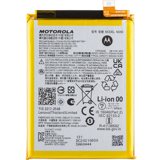 Battery Motorola Moto G42 / G31, ND50, Service Pack SB18D24973