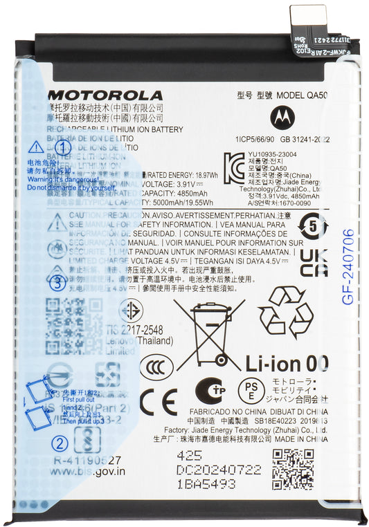 Batterij Motorola Moto G55, QA50, Service Pack SB18E40223 