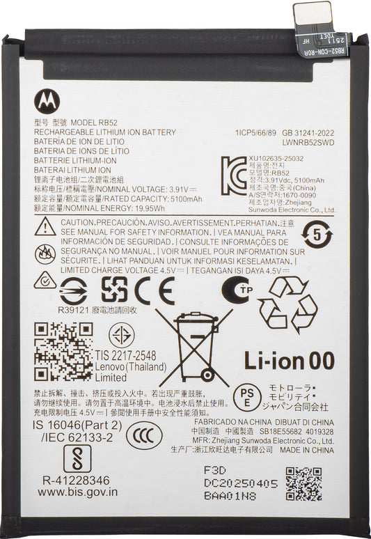 Motorola Moto G56 accu, RB52, Service Pack SB18E55682