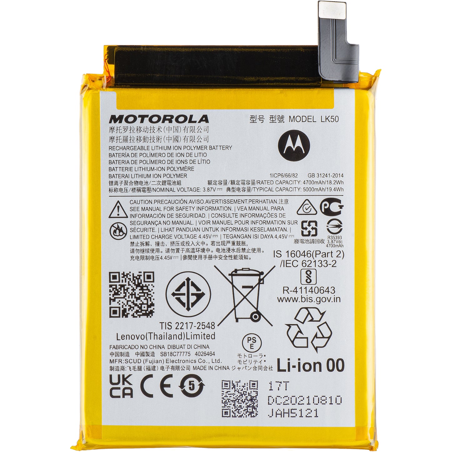 Batterij Motorola Moto G60S, LK50, Service Pack SB18C77773 