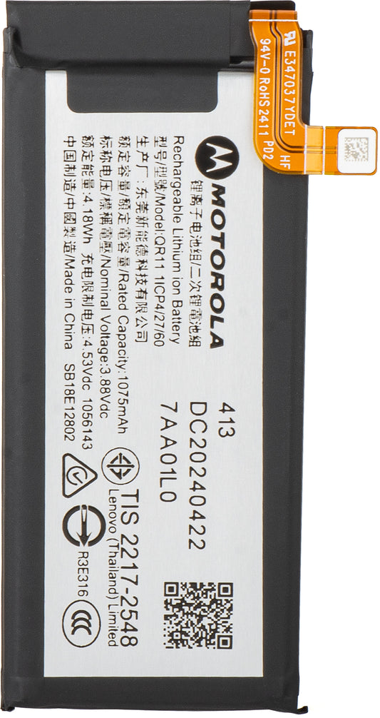 Accu Motorola Razr 2024 / Razr 50, QR11, Service Pack SB18E12802