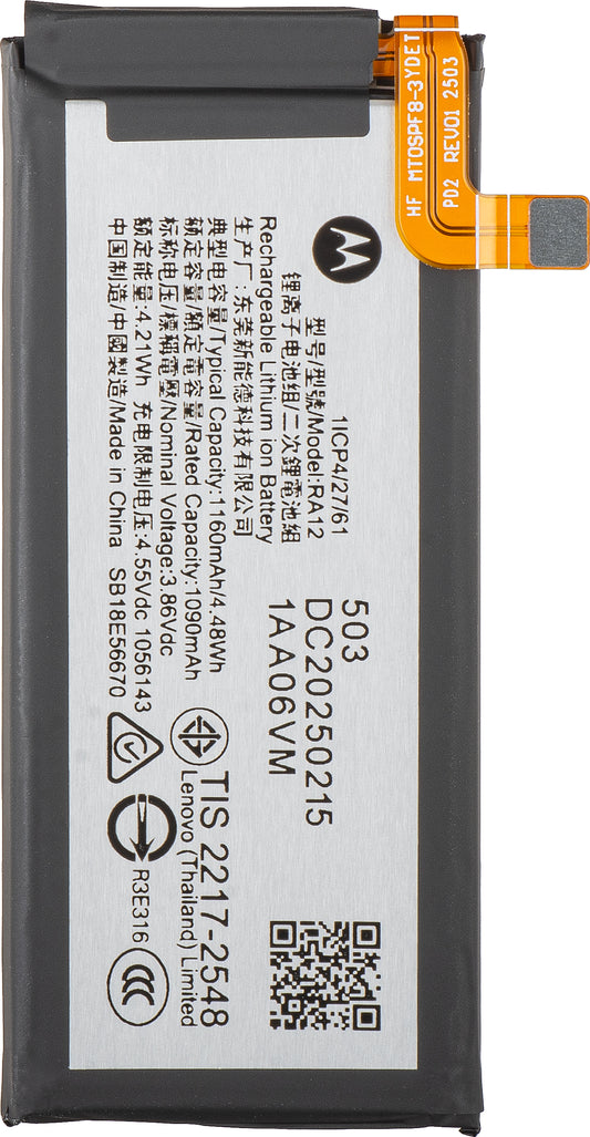 Accu Motorola Razr 2025 / Razr 60, RA12, Service Pack SB18E56670