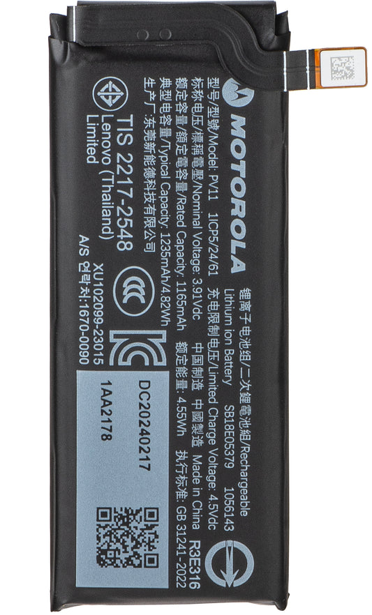 Accu Motorola Razr 40, PV11, Swap SB18D80976