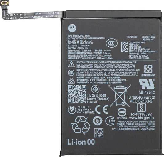Accu Motorola Razr Fold, SH31, Service Pack SB18E95980