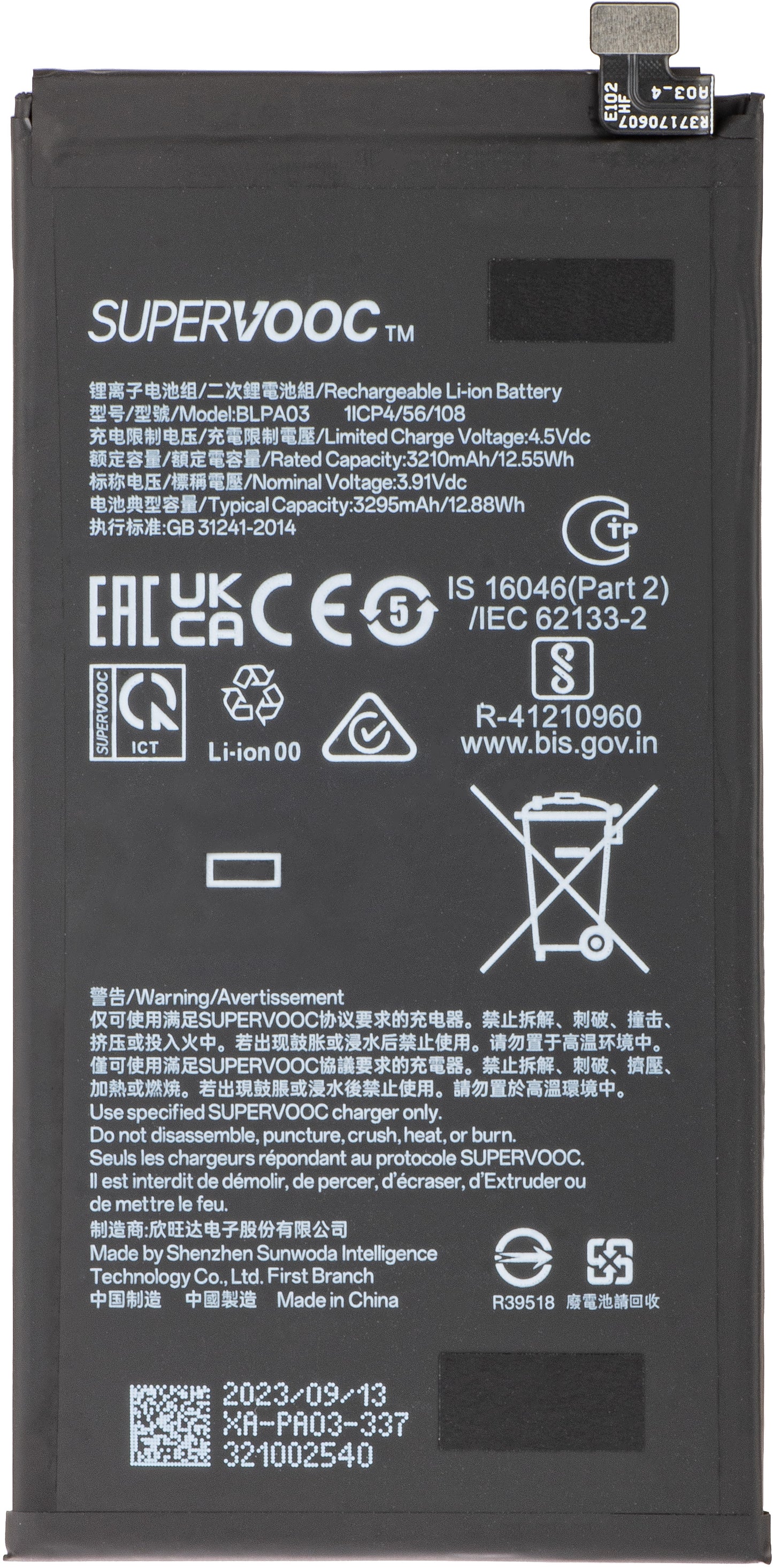 Batterij Oppo Find N3, BLPA03, Ruilen 