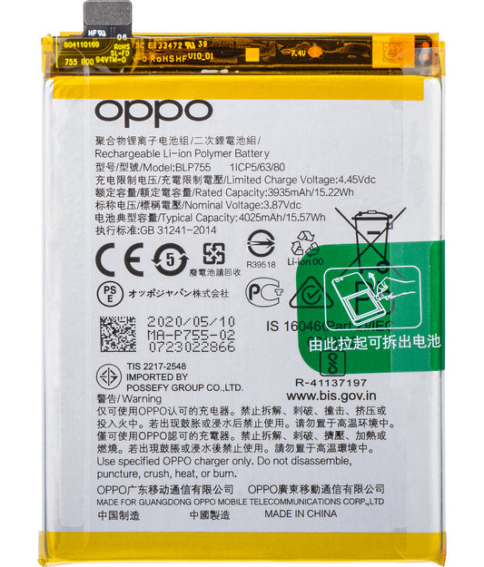 Batterij Oppo Reno3 5G / Reno3 Pro 5G / Find X2 Lite / Find X2 Neo / Reno3, BLP755, Service Pack 4903381