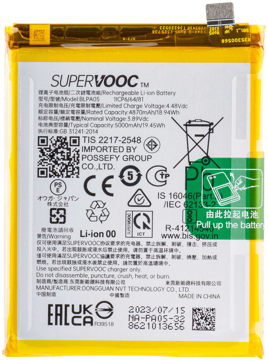 Oppo Reno10 Battery, BLPA05, Service Pack 621035000030