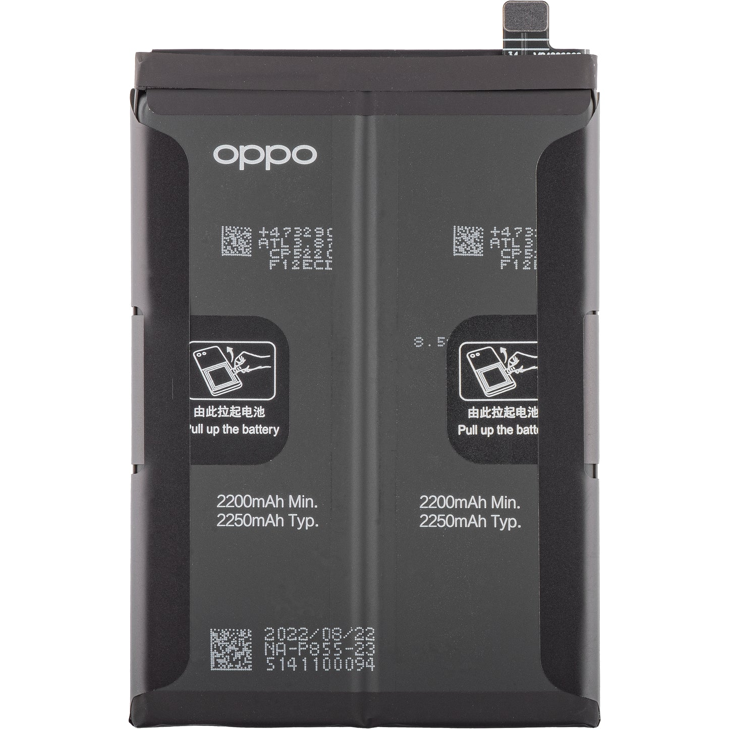 Batterij Oppo Reno8 / Find X5 Lite / Reno7 5G, BLP855, Service Pack 4200006