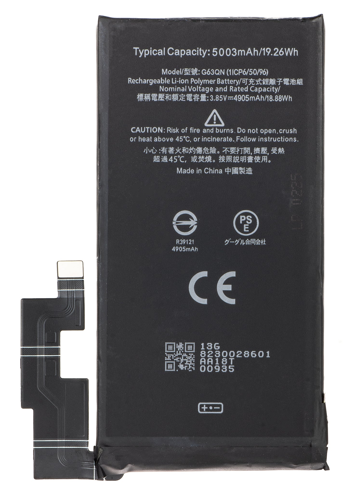 Accu voor Google Pixel 6 Pro, G63QN