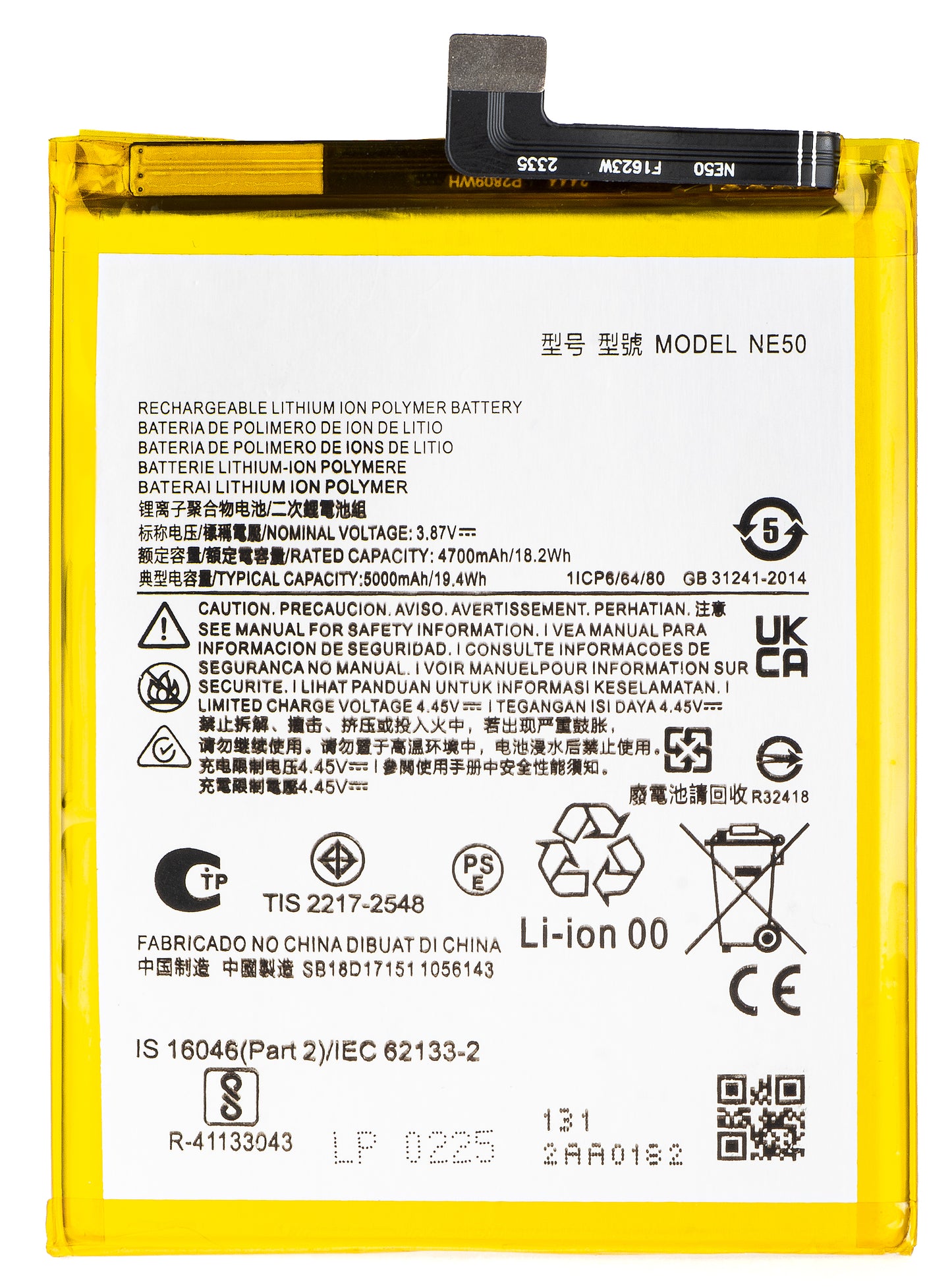 Accu voor Motorola Moto G72 / G52 / G82, NE50