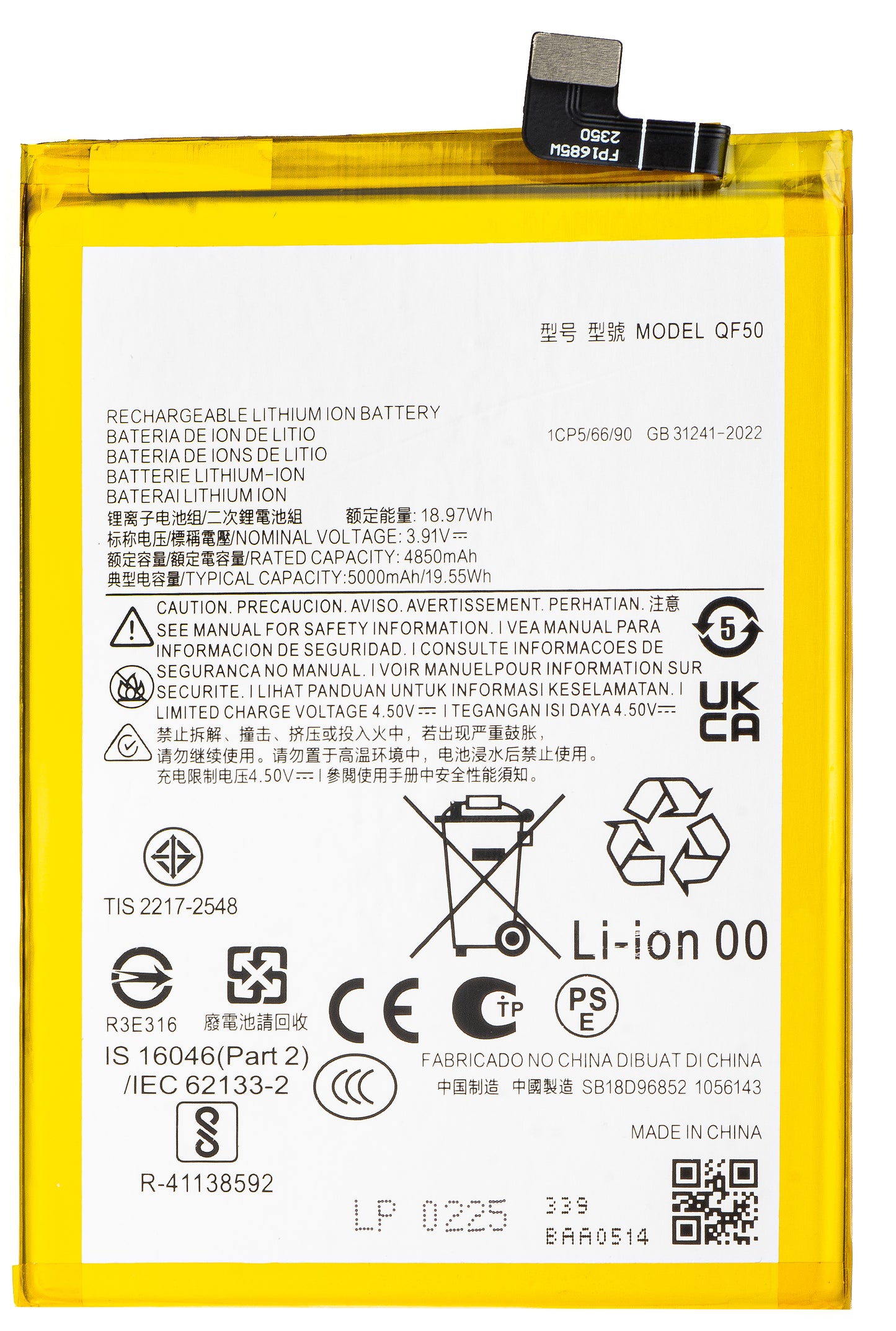 Accu voor Motorola Moto G04 / G24 / G34, QF50