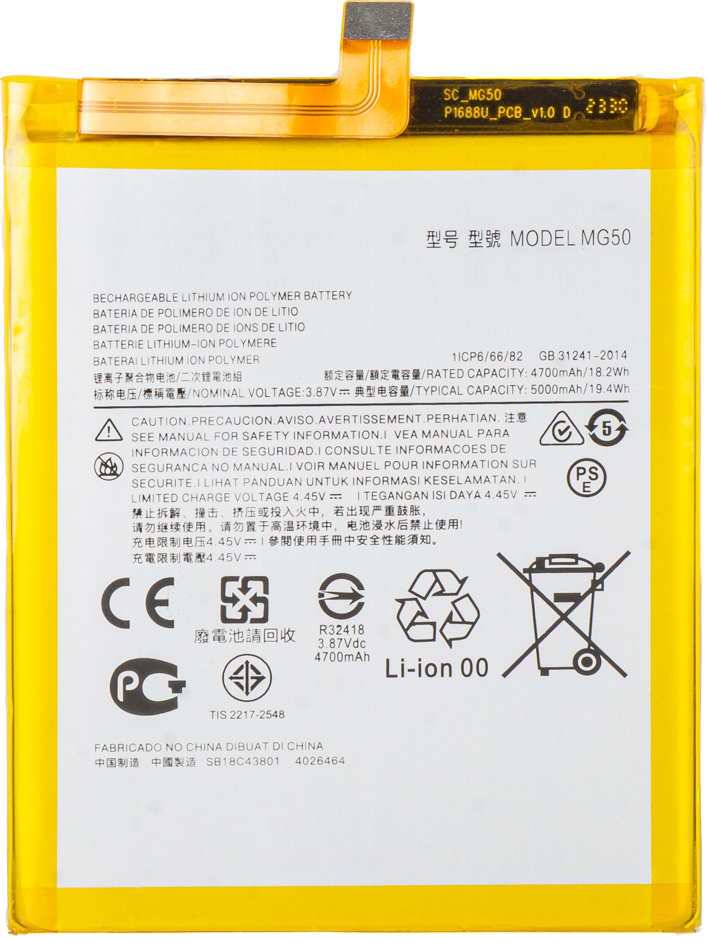 Accu voor Motorola Moto G9 Plus, MG50