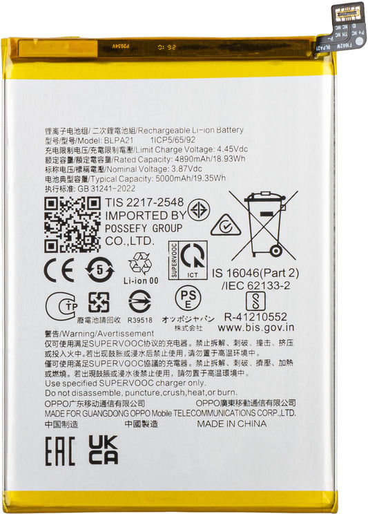 Accu voor Oppo A2x / A18 / A1, BLPA21