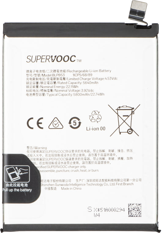 Battery for Oppo Reno13 Pro, BLPB53, Service Pack 621035000203