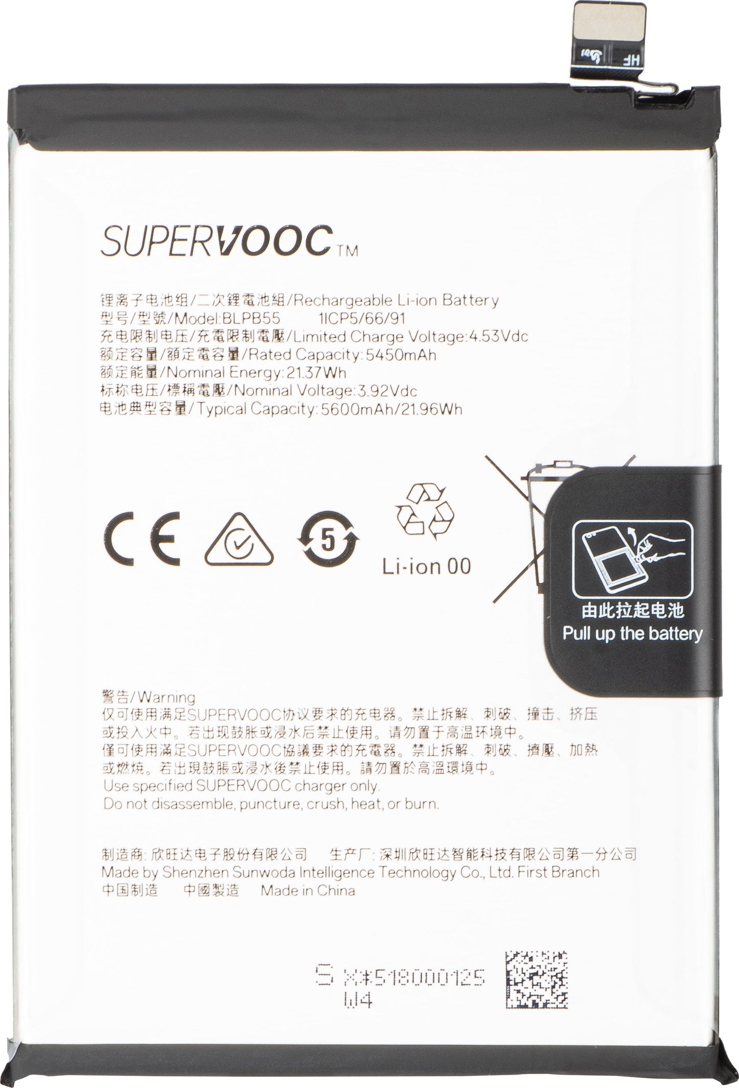 Accu voor Oppo Reno13, BLPB55, Service Pack 621035000206