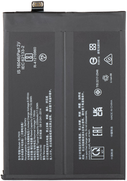 Accu voor Oppo Reno8 Pro+ / Reno8 Pro, BLP929