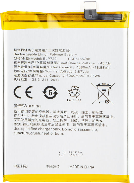 Accu voor Realme C21 / C21Y / C11 / 5 / 5s, BLP729