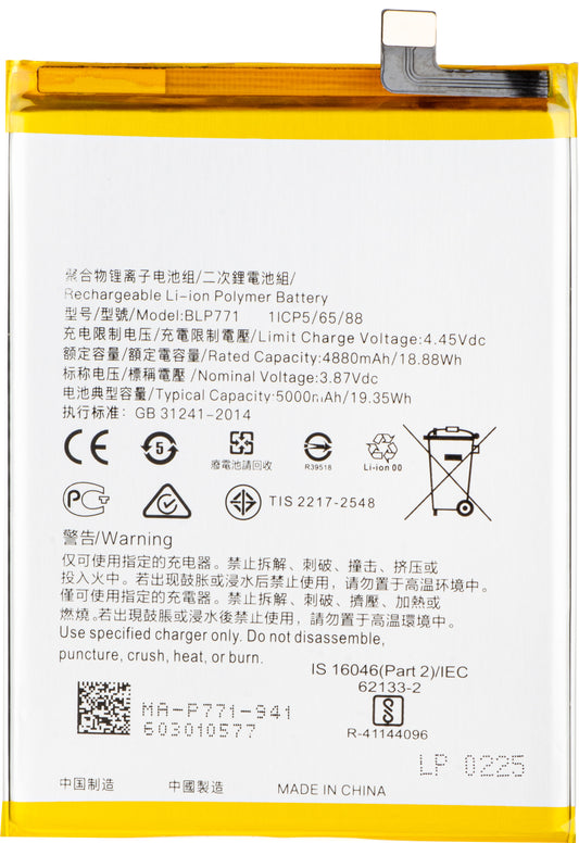 Accu voor Realme C25Y / 6i, BLP771
