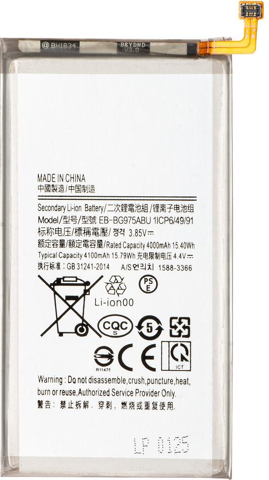 Accu voor Samsung Galaxy S10+ G975, EB-BG975ABU