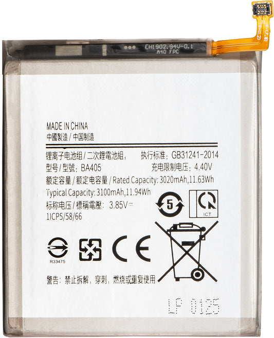 Accu voor Samsung Galaxy A40 A405, EB-BA405ABE