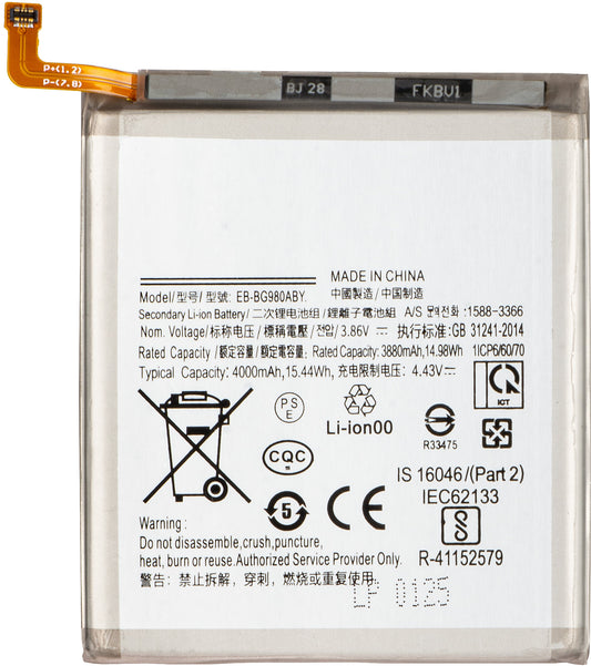 Accu voor Samsung Galaxy S20 5G G981 / S20 G980, EB-BG980ABY