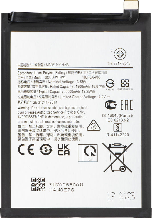 Accu voor Samsung Galaxy A22 5G A226, EB-BA226ABY