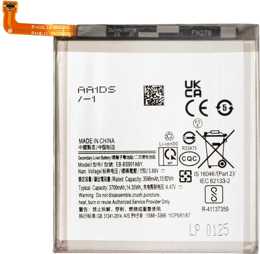 Accu voor Samsung Galaxy S22 5G S901, EB-BS901ABY