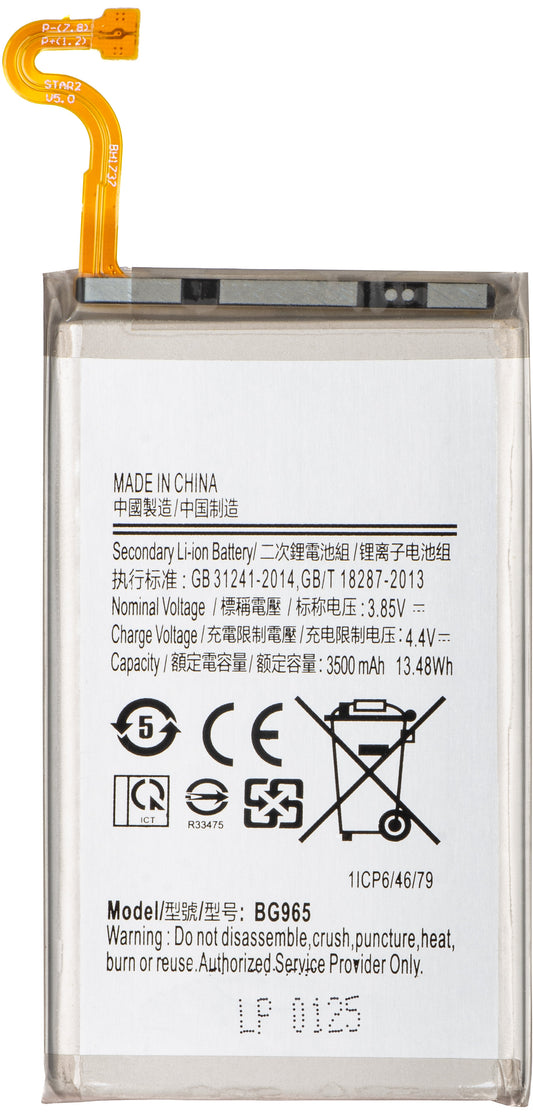 Accu voor Samsung Galaxy S9+ G965, EB-BG965ABE