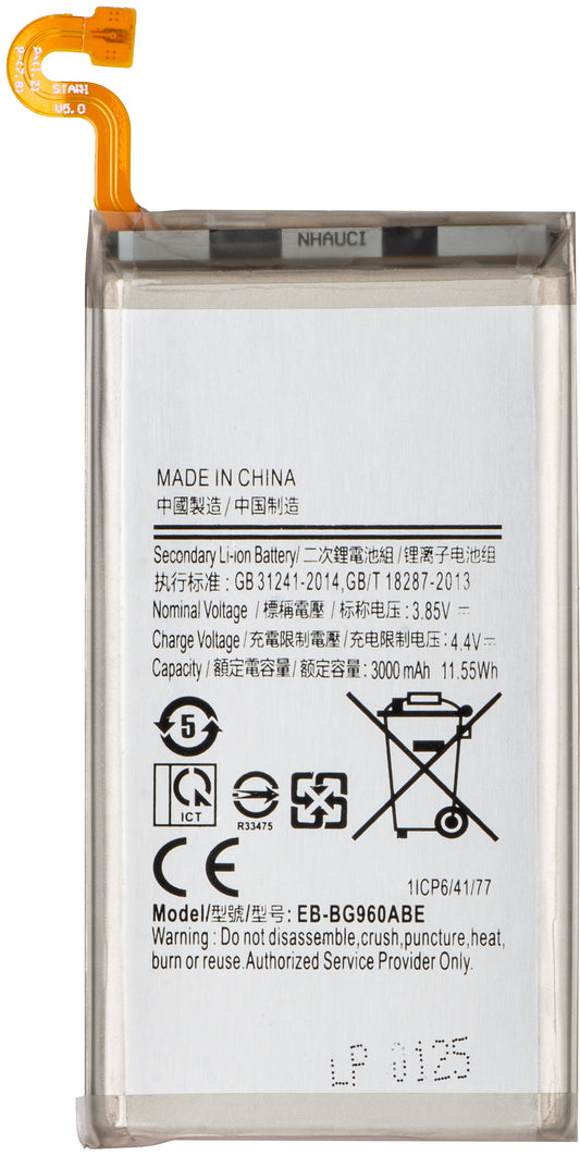 Accu voor Samsung Galaxy S9 G960, EB-BG960ABE