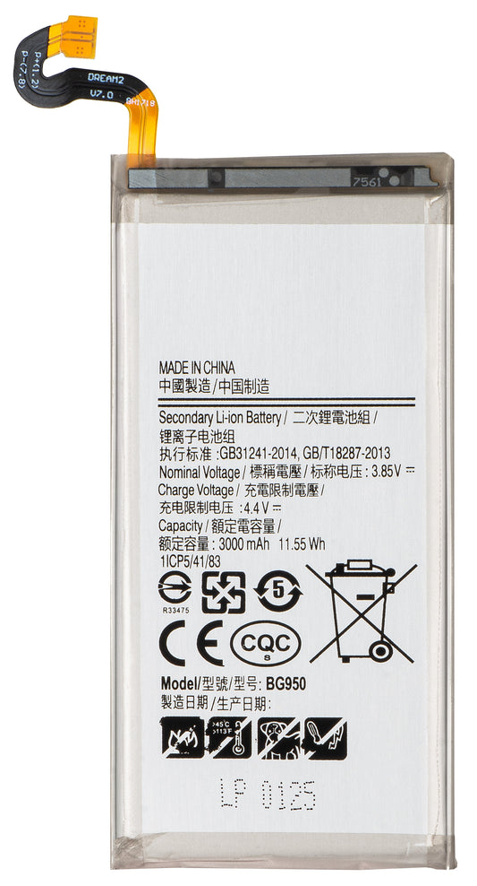 Accu voor Samsung Galaxy S8 G950, EB-BG950ABE