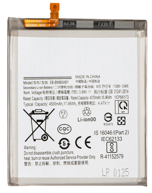 Accu voor Samsung Galaxy Note 20 Ultra 5G N986 / Note 20 Ultra N985, EB-BN985ABY