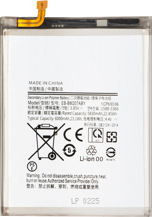 Accu voor Samsung Galaxy M12 M127 / M21 M215 / M30s M307, EB-BM207ABY