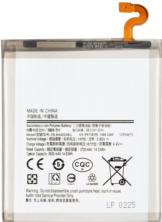 Accu voor Samsung Galaxy A9 (2018) A920, EB-BA920ABU
