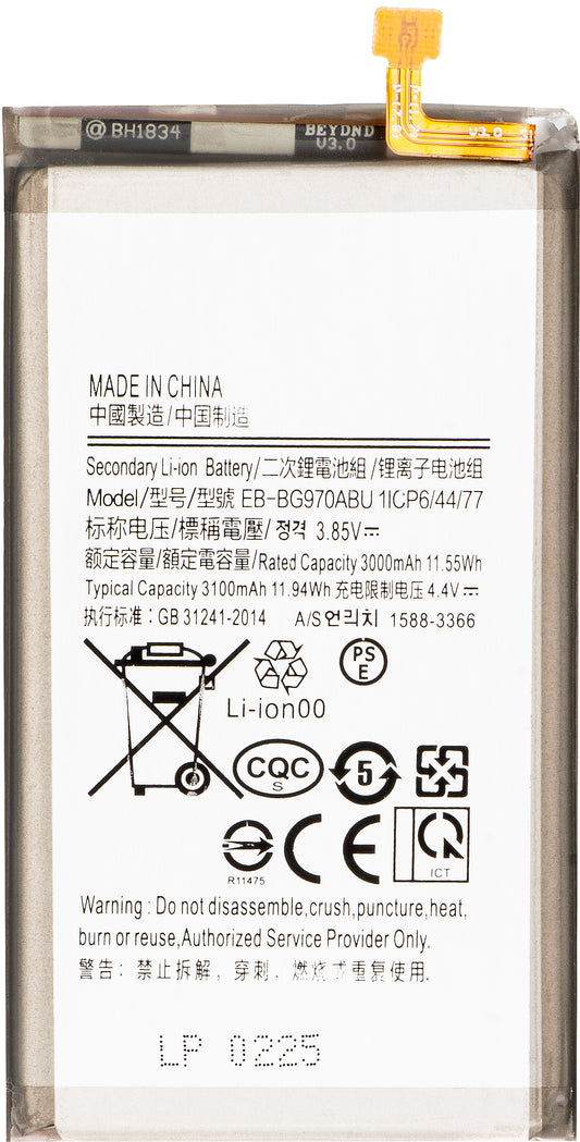 Accu voor Samsung Galaxy S10e G970, EB-BG970ABU
