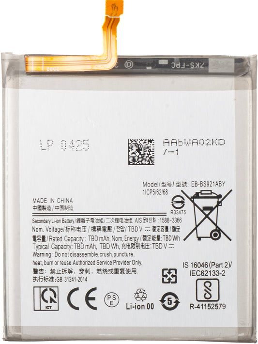 Accu voor Samsung Galaxy S24 S921, EB-BS921ABE