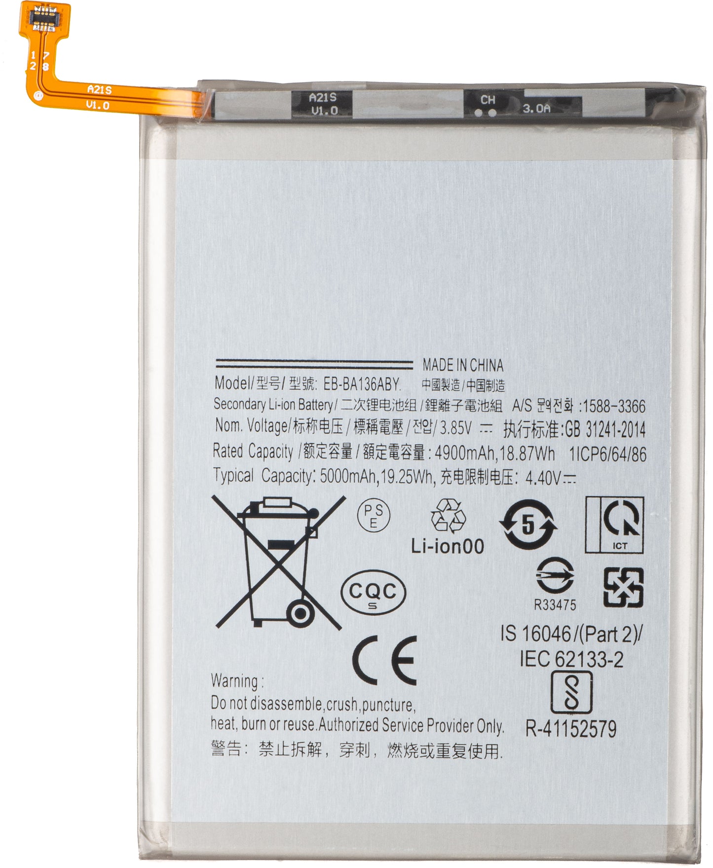 Accu voor Samsung Galaxy A13 5G A136, EB-BA136ABY