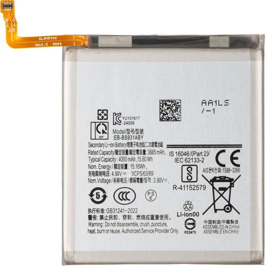 Accu voor Samsung Galaxy S25 S931, EB-BS931ABE