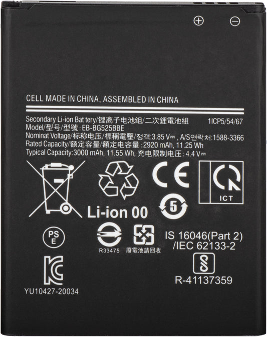 Accu voor Samsung Galaxy Xcover 5 G525, EB-BG525BBE