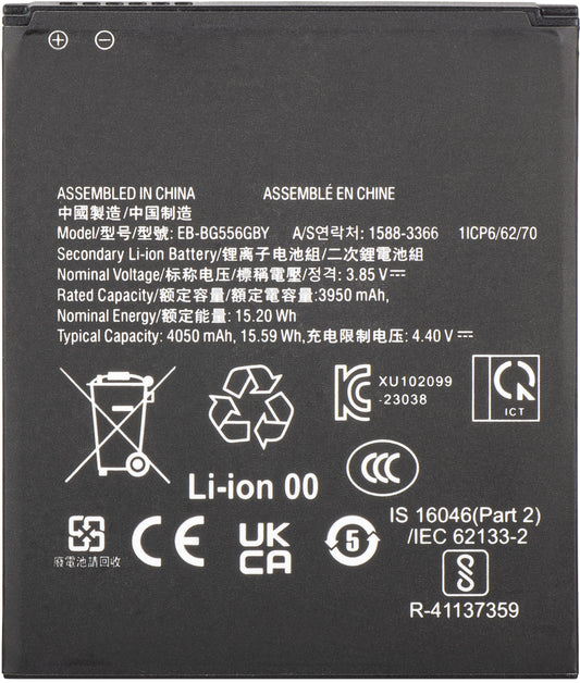 Accu voor Samsung Galaxy Xcover7 G556, EB-BG556GBY